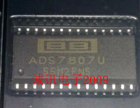 全新原装ADS7807U 低功耗 16 位采样 CMOS 模数转换器