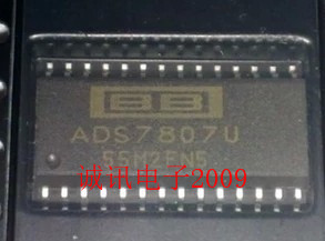 全新原装ADS7807U 低功耗 16 位采样 CMOS 模数转换器