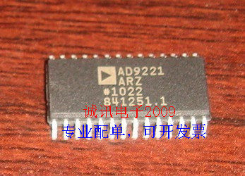 全新原装AD9221 AD9221AR AD9221ARZ 完整12位ADC模数转换器芯片