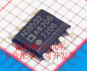 全新AD8532 AD8532A AD8532AR 双通道轨到轨单电源运算放大器芯片