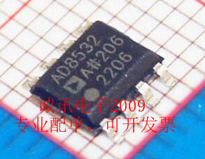 全新AD8532 AD8532A AD8532AR 双通道轨到轨单电源运算放大器芯片