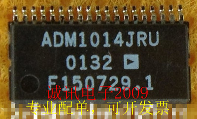 全新ADM1014JRU 双PCI总线电压控制器 电压允许适配器卡热插拔