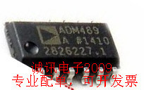 全新ADM489ARZ 限摆率RS-485收发器 接收器和驱动器使能控制功能