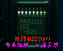 全新MAX1111CEE MAX1111EEE 逐次逼近寄存器型8位串行ADC内置基准