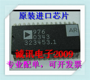 全新AD976 AD976A AD976AR 16位 高速并行接口模数转换器ADC芯片