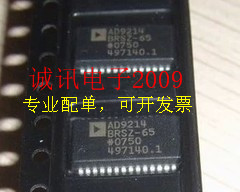 全新AD9214BRS-65 10位单芯片模数转换器(ADC) 65/80/105 MSPS