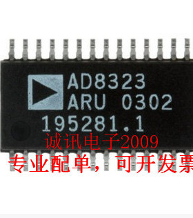 全新AD8323ARUZ 5V有线电视线路驱动器 数字控制式可变增益放大器