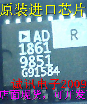 全新AD1861 AD1861R 18位 单一PCM音频DAC芯片CMOS逻辑制作可直拍