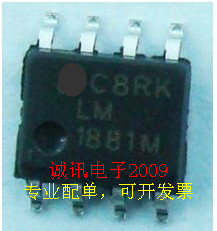 全新LM1881M 视频分离芯片 贴片SOP8