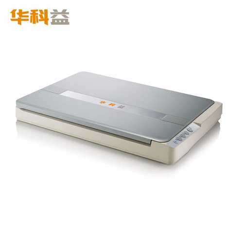华科益A3/1200dpiPDF扫描仪