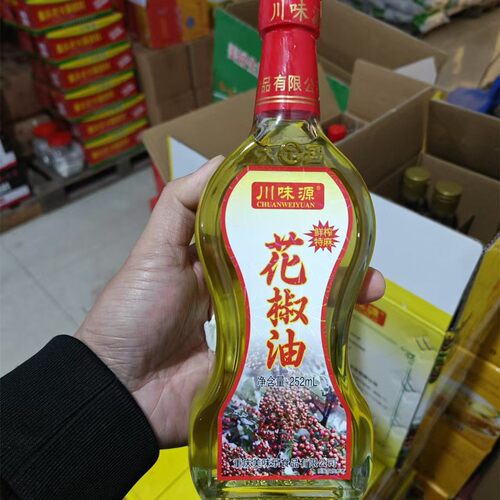 花椒油特麻鲜榨青花椒油