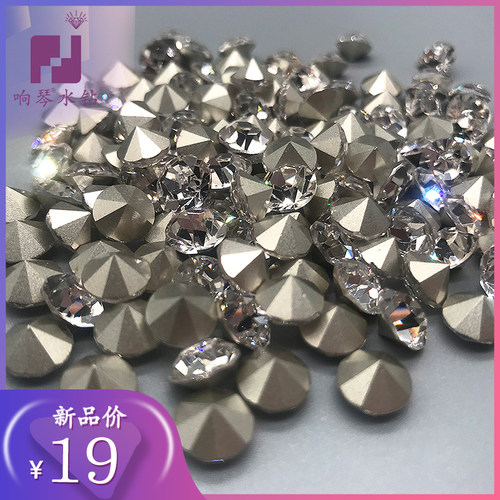 diy捷克手工尖底钻