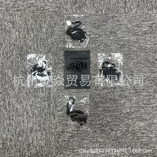 SYNAWORLDDRILL风美潮钥匙扣链synaworld运动centralcee车钥匙