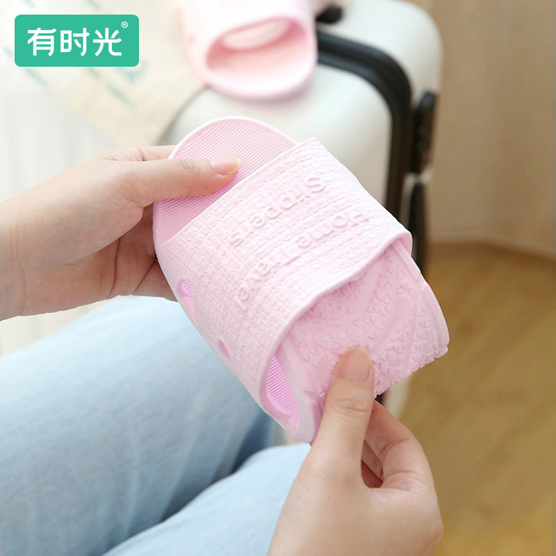 手机防水袋水上乐园游泳可折叠拖鞋旅行便携式洞洞鞋浴室防滑拖鞋