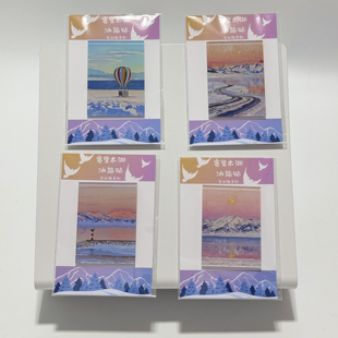 新疆赛里木湖美景冰箱贴冰气泡晚霞冰花冰推日照金山灯塔气球