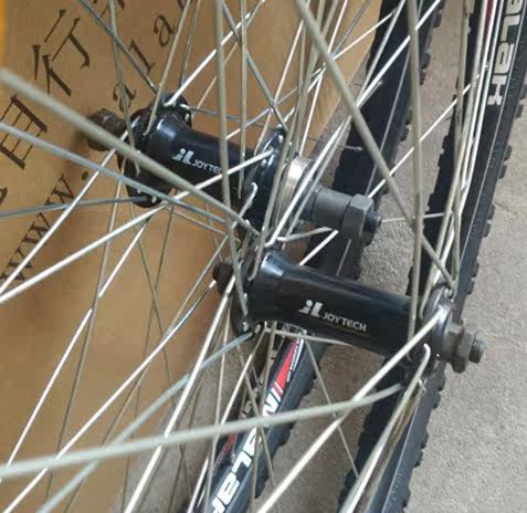 Roues de vélo Mountain Bike 26 pouces - Ref 2378658 Image 3
