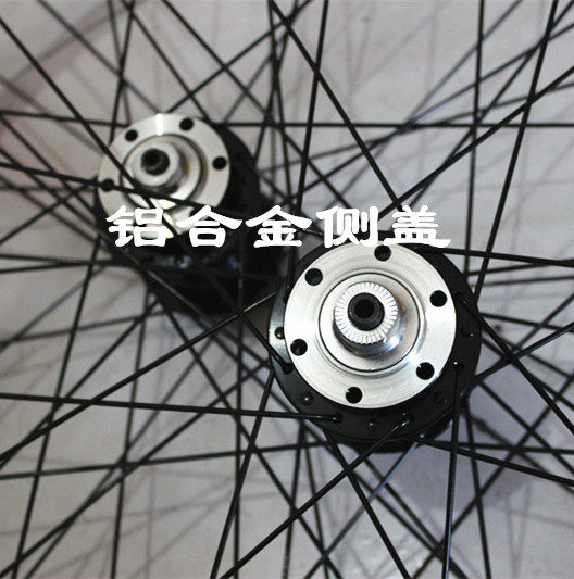 Roues de vélo Mountain Bike - Ref 2380730 Image 3