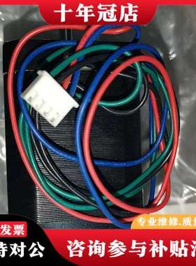 议价电机ST4118D1804-KREN议价#电机马达可维修