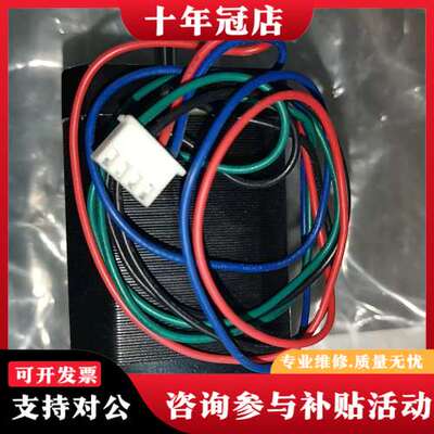 议价电机ST4118D1804-KREN议价#电机马达可维修