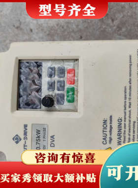 议价德莱尔变频器，DVA-2S0007G议价