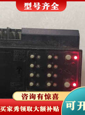 议价爱瑟菲IISFREE模块ASF. RL. 6. 16AF.议价