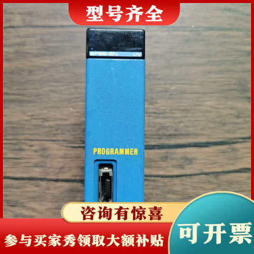 议价横河PLC模块 F3SP25-2N ，成色漂亮，实物议价