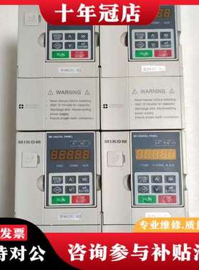 议价MIKOM麦科变频器，型号MV90G-2S1.5GS-1B可维修