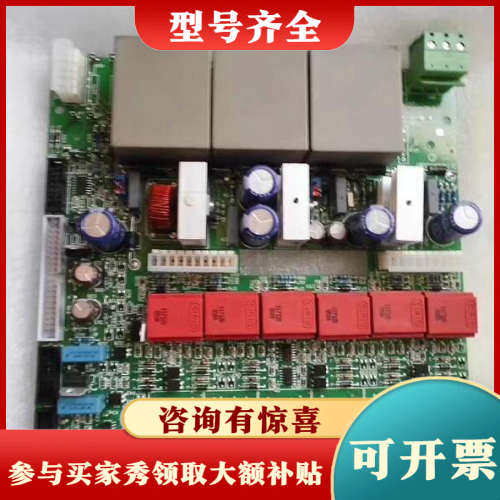 议价安萨尔多P板 电源板 211QS5003B ANSALDO议价