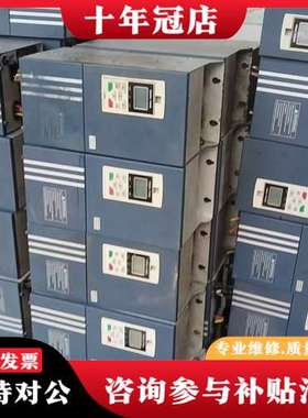 议价优威UV无极调光电源，正常，型号M3000-4T1060可维修