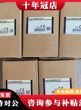 议价东方电机 BLEM23-GFS   4只，750可维修