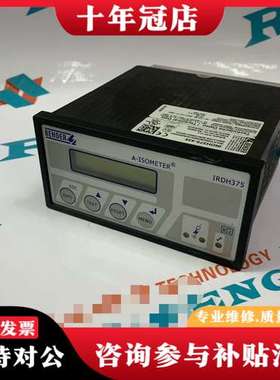 议价BENDER  IRDH375-435可维修