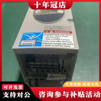 议价伺服驱动器LXM05AD10M2 0.75KW 2可维修