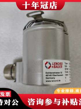 议价德国LENORD+BAUER2037Y011可维修