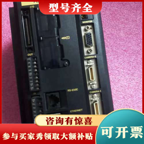 议价KEYENCECV-X170F 控制器  控制器议价