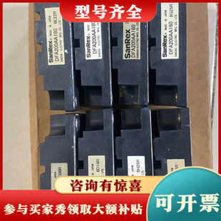 议价日本三社整流模块DFA200AA160 DFA150AA16议价