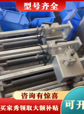 议价打码机sl290墨轮打码机通用控制箱7套带线，带架子一套46议价