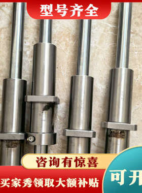 议价NB 法兰直线轴承 TRKC25 TRKC25GUU 日本原议价