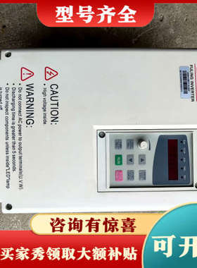 议价富凌变频器DZB312B011.0L4DK，11KW大功率，议价
