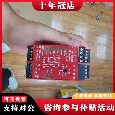议价MSR138DP  440R-M23143  A-B模块，原可维修