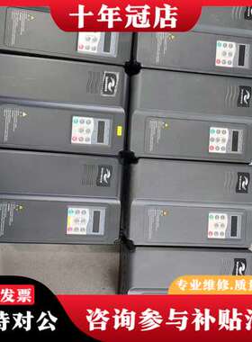 议价汇川变频器7.5kw/380v重载型，型号：ND280NT7可维修