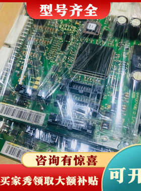 议价ABB AITF-01C，crowbar触发板，，无议价