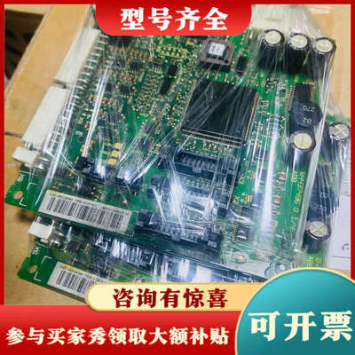 议价ABB AITF-01C，crowbar触发板，，无议价