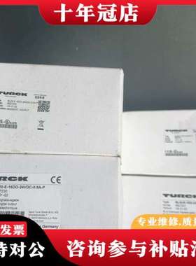议价BL20-E-16DO-24VDC-0.5A-P可维修