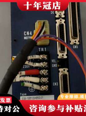 议价NSK DD直驱电机驱动器 M-ESB-YSB5120AB5可维修