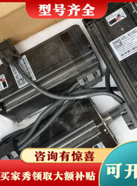 议价杰美康步进电机，型号86J12156EC-1000-60议价