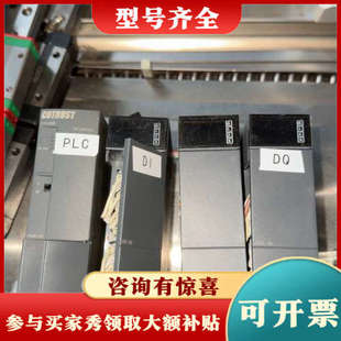 350有一个议价 001S2 议价CTH3 H36