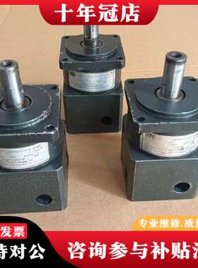 议价200一400w台湾鼎缢 GTC行星减速机：速比5/GNP6可维修