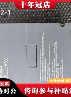 议价三菱a720系列变频器，220v2.2kw，成色如图实物可维修