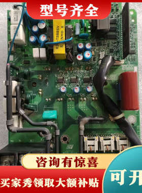 议价安川驱动板YPHT31613-1B 15KW/11KW 议价