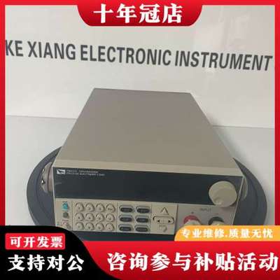 议价艾德克斯ITECH IT8512直流电源，120V/30A/可维修